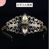 Donalee Princess Tiara Headband Crown for Kids and Cosplay Hair Costume Adults, Accessories, Accessories, (Princess Lumiere)