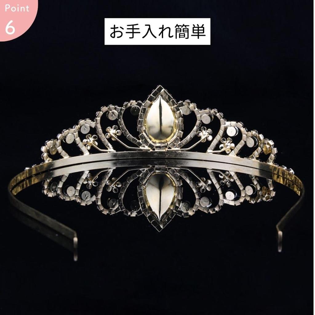 Donalee Princess Tiara Headband Crown for Kids and Cosplay Hair Costume Adults, Accessories, Accessories, (Princess Lumiere)