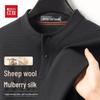 Hodo Men's Wool & Silk Blend Long-Sleeve Crew Neck T-Shirt
