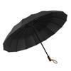 Wooden Handle 16 Bone Hand Open Umbrella Men's Folding Sun Umbrella Shrink Reinforcement Thickened Strong Wind Resistance