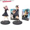 18CM Anime Game Figure Kaguya-sama Love Is War Fujiwara Chika Uniform Model Dolls Kawaii Girl Figure Japanese Dolls Decoration