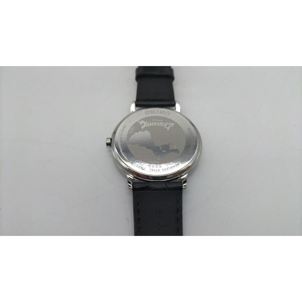 Used SEIKO 7N01-HDC0 Watch