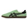 ONITSUKA TIGER Tokuten Cow Split Leather Retro Green Casual Sneakers Unisex Sneakers 1183C431-300