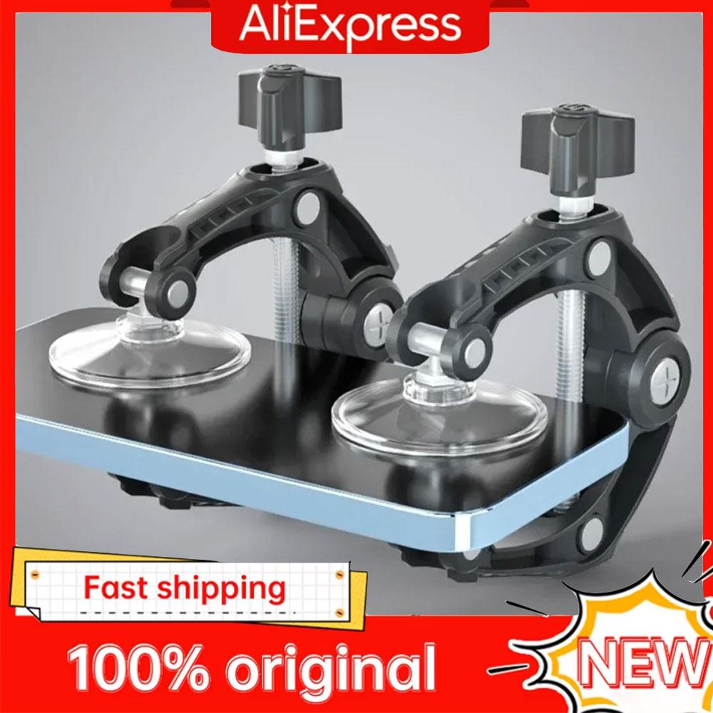 Phone-Screen Repair Suction-Cup Puller for IPhone IPad Laptop Tablet Repair Tools LCD Screen Opener and Screen Removal Tool Sets