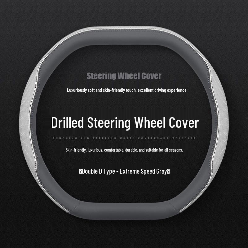 SAIC Roewe M7 2025 Steering Wheel Cover - Anti-slip Interior Accessory