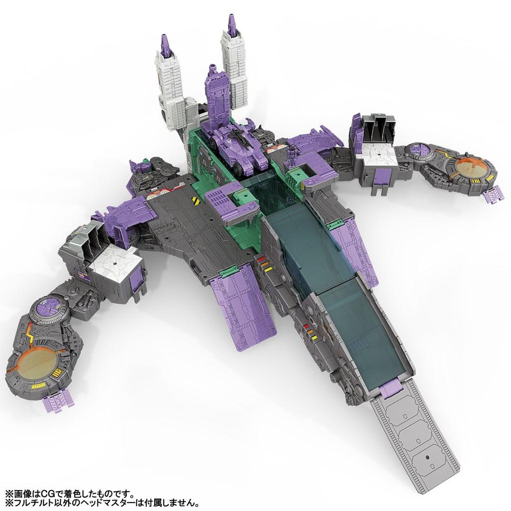 Transformers Legends LG43 Dinosaur