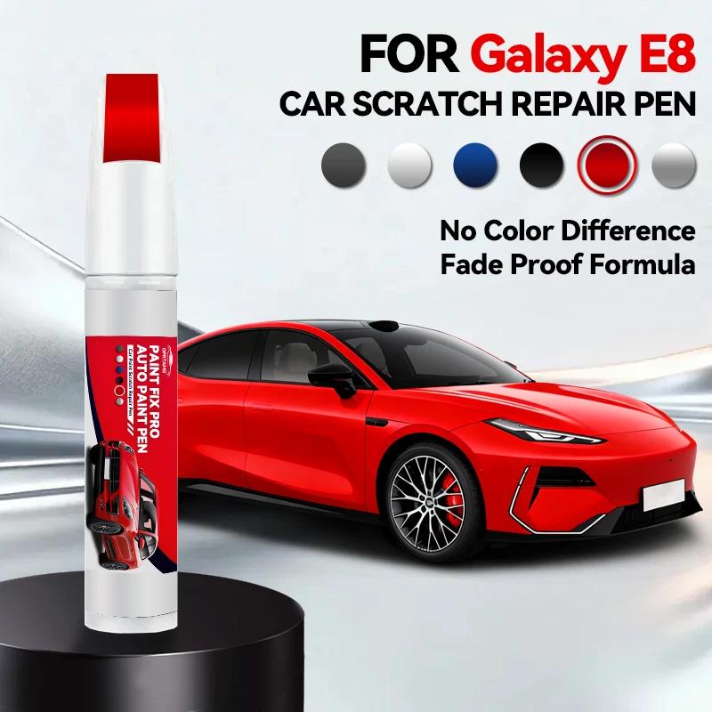 

Exclusive Purpose Vehicle For Geely Galaxy E8 1990-2026 Paint Repair Pen Touch Up Scratch Remover DIY Auto Accessories Black Whi червоний