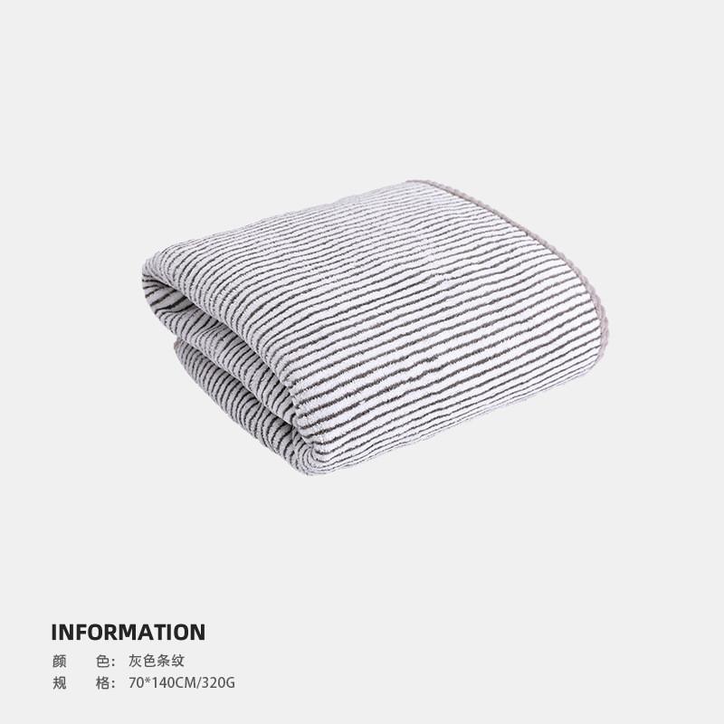 1Pc 70x140cm Antibacterial Bamboo Charcoal Fiber Home Bathroom Soft Highly Absorbent Adult Bath Towel