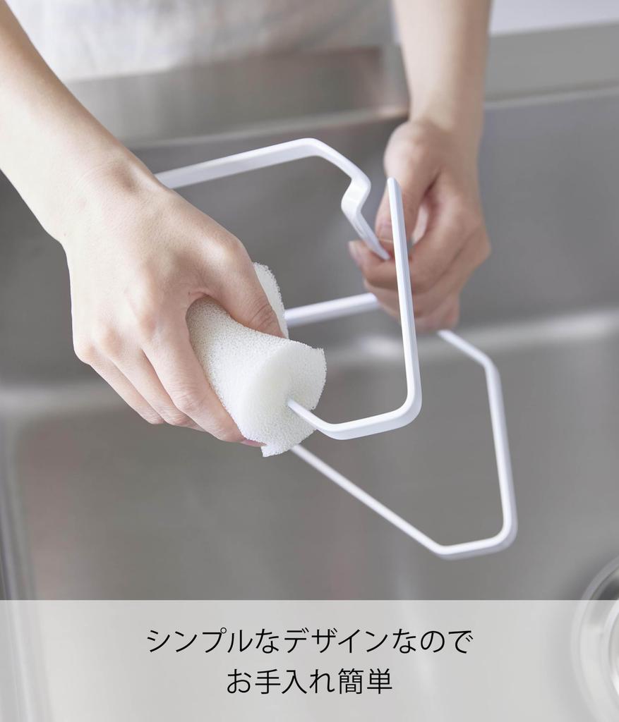 Yamazaki Jitsugyo Colț Triunghiular cu Scurgere Alb x x H15cm nu Tower Recipient de Gunoi din Oțel Inoxidabil 1555 (Yamazaki) Net, L20.6 A10.8