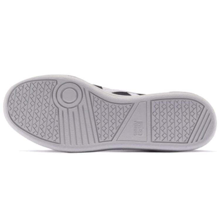 ONITSUKA TIGER Advanti 'Black White' Men's 1183A506-001