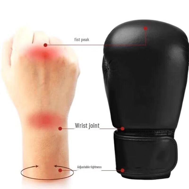 Sining Adult Velcro Boxing Gloves