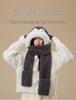 Penguin Ear Protection Hat, Scarf & Neck Warmer Women's 3-Piece Winter Set