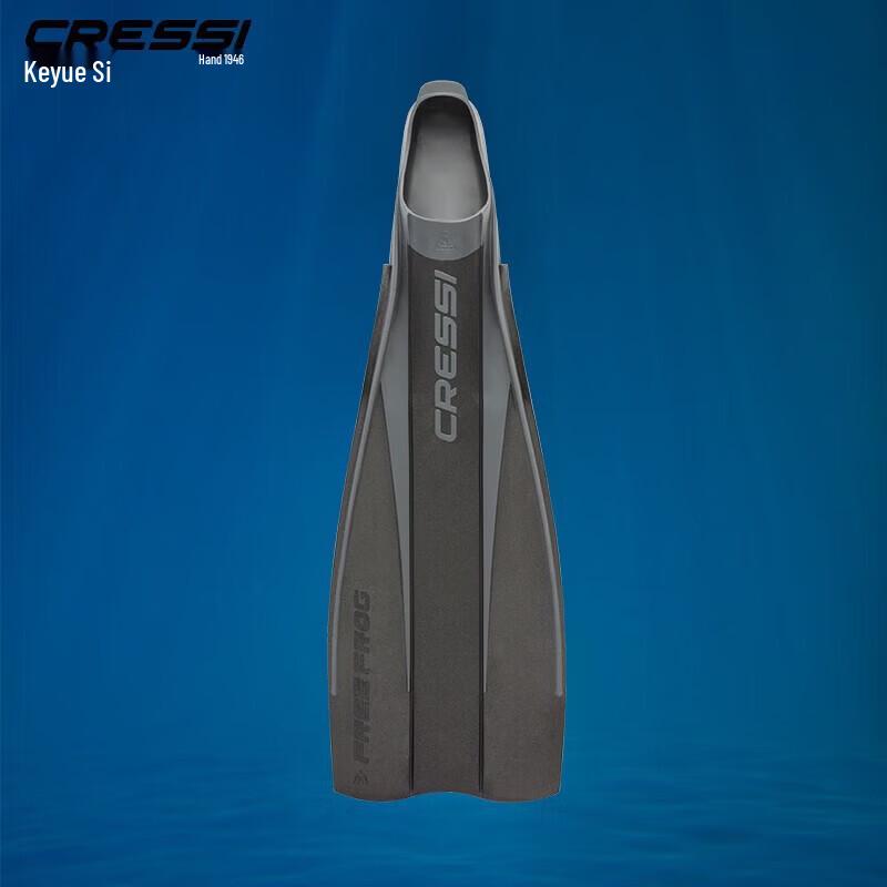 Keyuesi FREE FROG Free Diving Flippers L 41-42