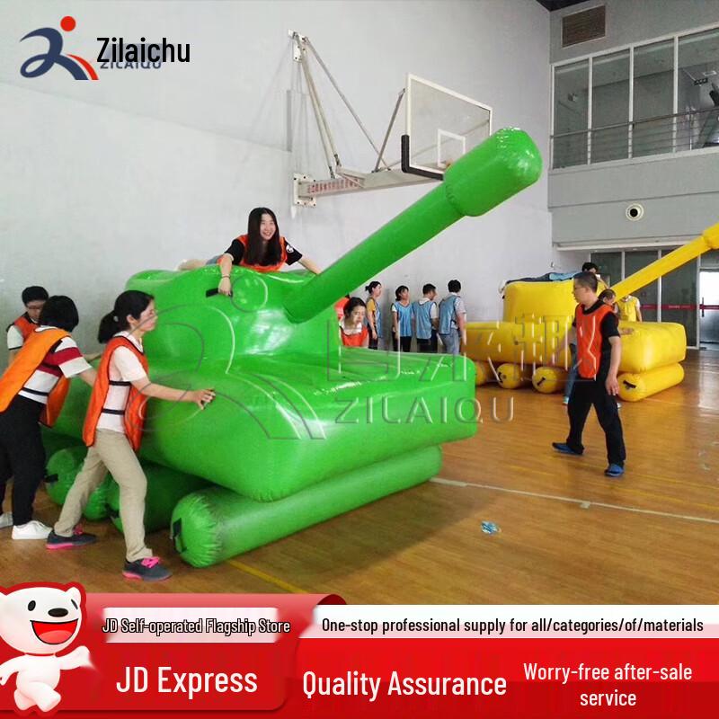Inflatable Obstacle Tank
