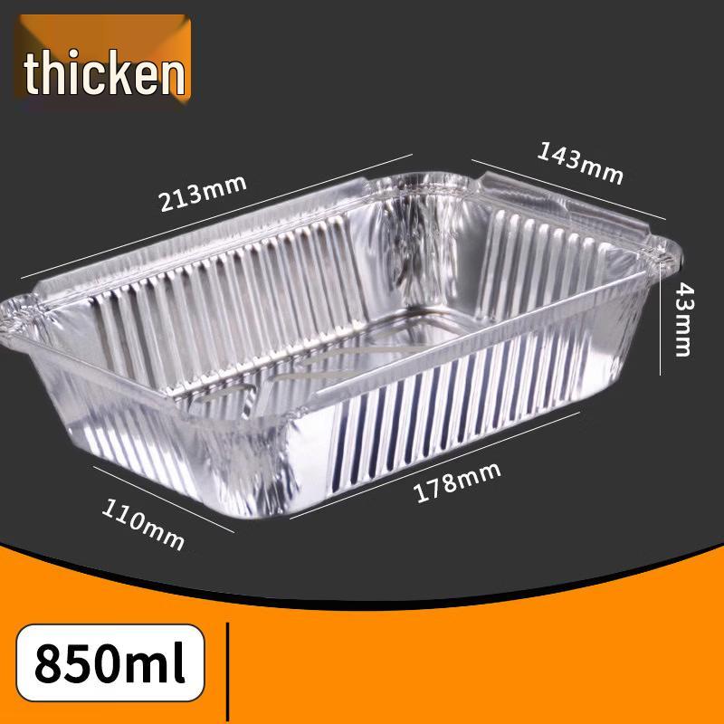Handon Thickened Aluminum Foil Tray