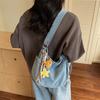 Denim-Umhängetasche mit großer Kapazität Damen Retro Pendler Umhängetasche