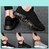 Premium Quality Men's Casual Sports Shoes Outdoor Running Athletic Trainers Breathable Sneaker