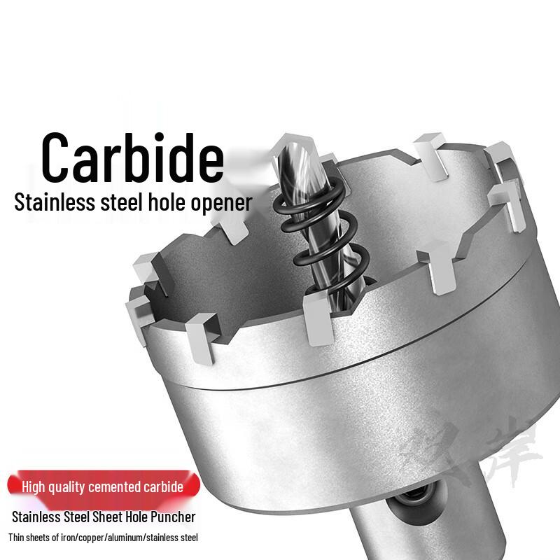 Double-Edged Carbide Hole Saw