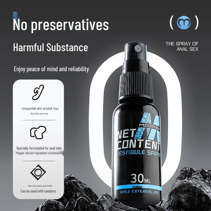 SM Chrysanthemum Spray Intimate Anal Toys for Men & Women