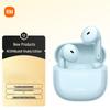 Xiaomi Redmi Buds 8 Youth Edition True Wireless Earbuds