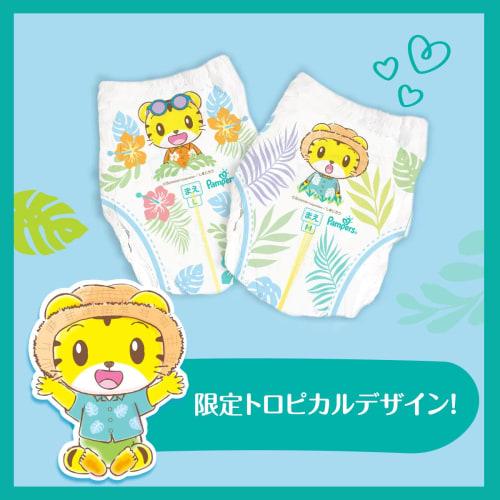 [Pants L Size] Pampers Diaper Smooth and Airy Pants (9~14kg) 160 Pieces (40 Pieces X 4 Packs) Case Item