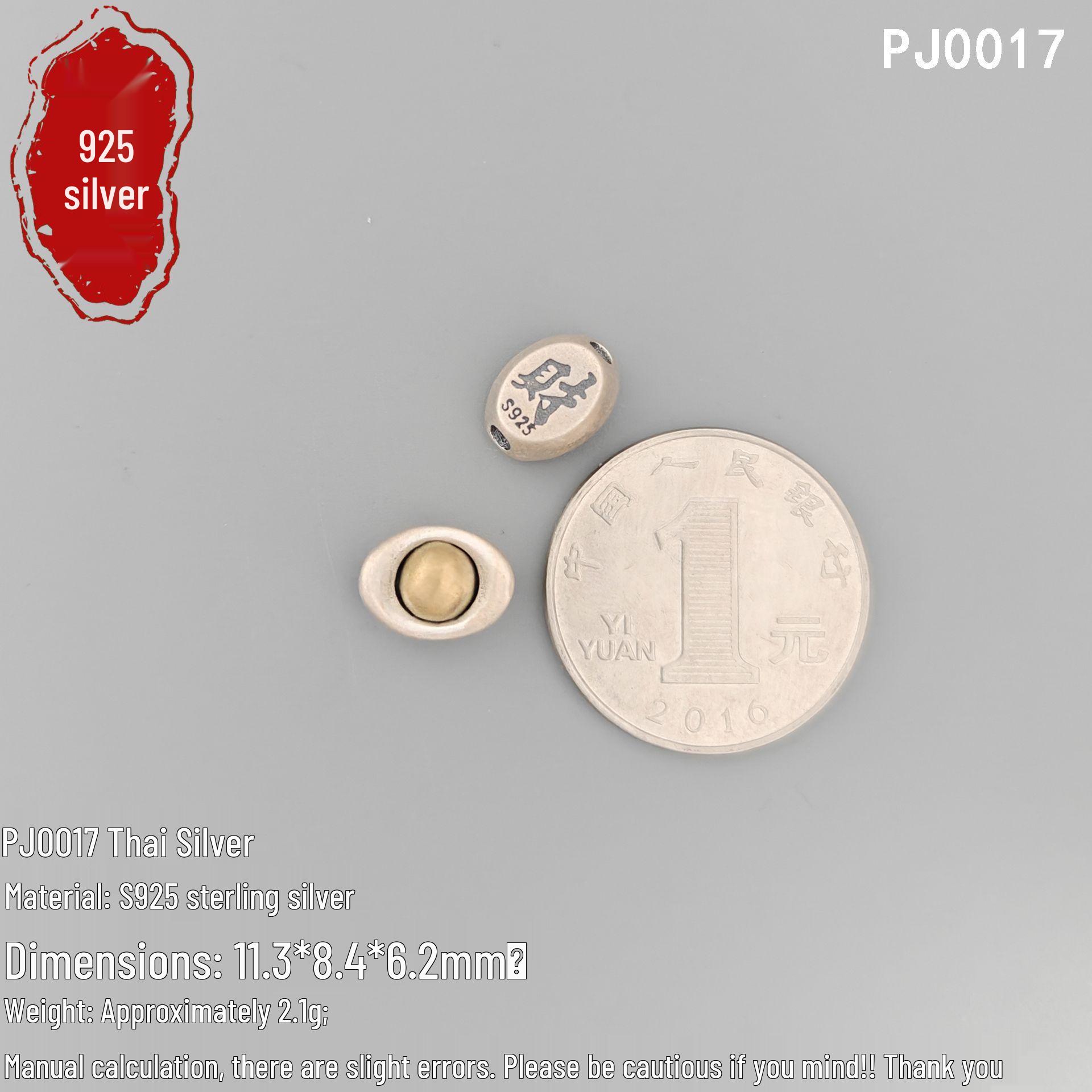 S925 Sterling Silver Retro Chinese-Style 3D Yuanbao Wealth Bead Spacer Accessories