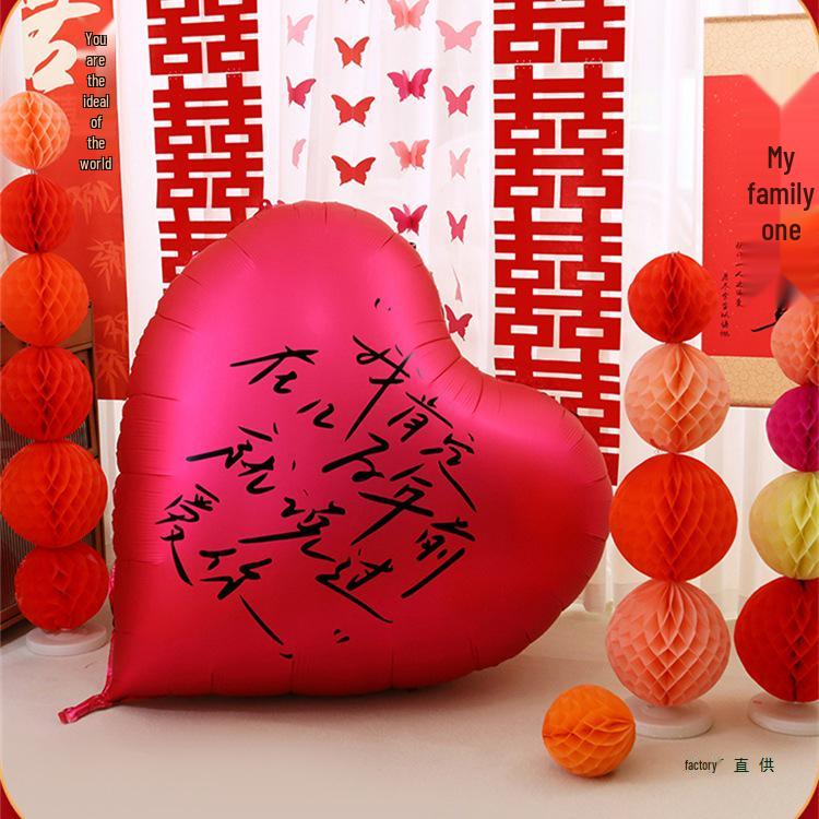 Honeymoon Suite Mega Heart Balloon Foil Set for Wedding & Engagement Decor.