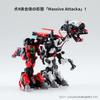 BEASTBOX 52TOYS ROARMEO Transformační kostka na vysoce kloubovou akci Transformuje se v Mecha nebo Bez baterií Perfektní dárek pro a Sběratele BB-51A