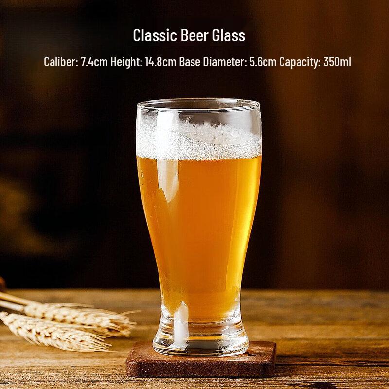 Large High-Footed Craft Beer Mug
