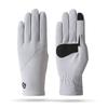 Autumn and winter German velvet thermal gloves women's windproof, cold-proof and non-slip electric vehicle high-elastic outdoor riding gloves