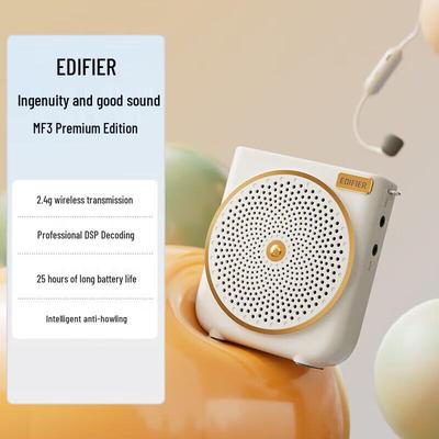 Edifier MF3 Premium Portable Wireless Amplifier CN Plug (adapter Included)