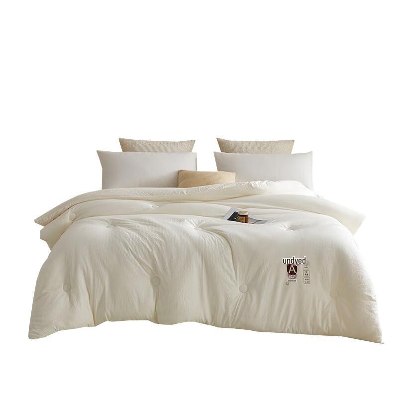 Kołdra na cały sezon Jie Li Ya z niebarwionego włókna sojowego