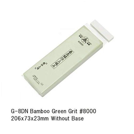 Suehiro Super Finishing Type 1 GC 206 x 73 x 23 Baseless Version Whetstone, (Bamboo Color), #8000, (Green Carbide), mm, G-8-DN,