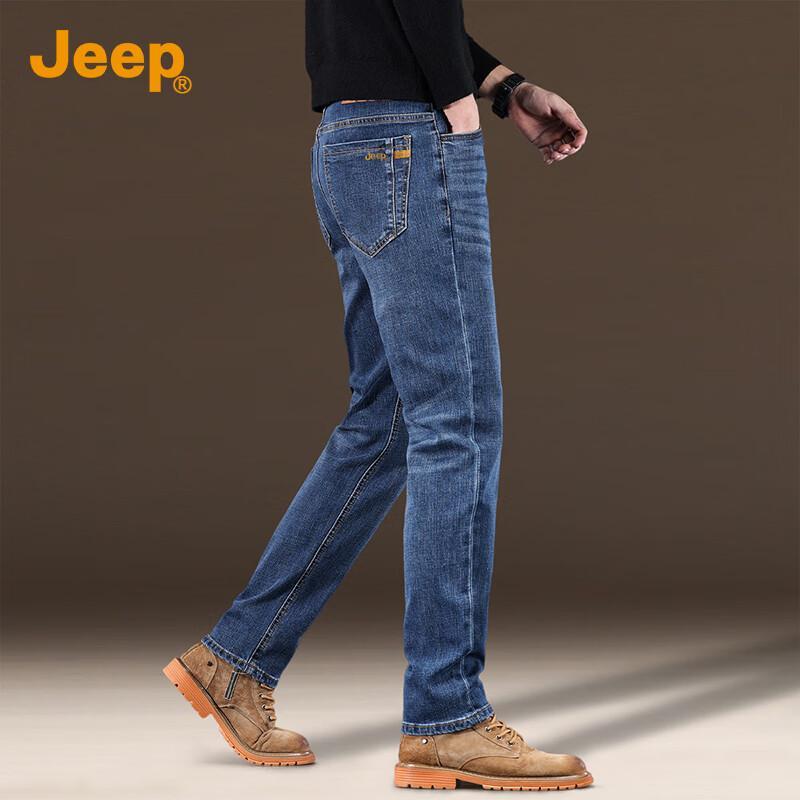 Jeep Men's Straight-Leg Stretch Denim Jeans