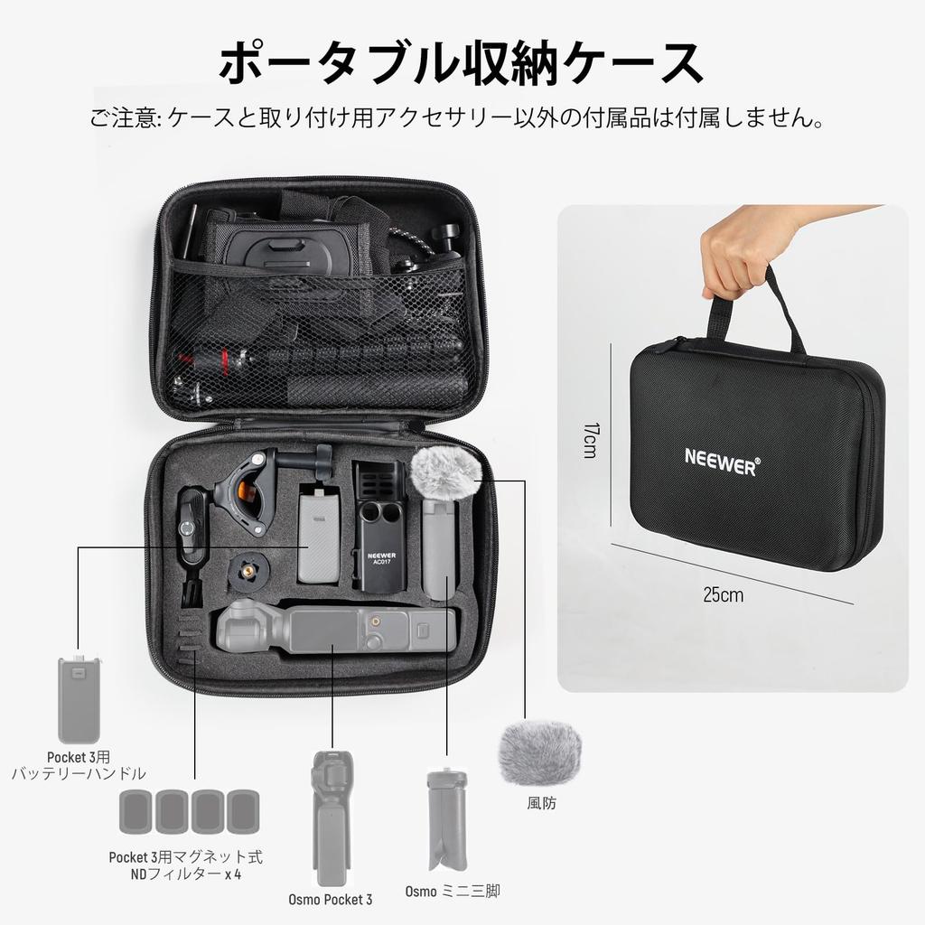 NEEWER Action Camera Accessory Kit Compatible with DJI OSMO Pocket 3 Creator Includes Mini Selfie Chest Magnetic Necklace and Extension Adapter for