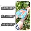 Children'S Handheld Portable Catapult Kite Outdoor Sports Baby Toy