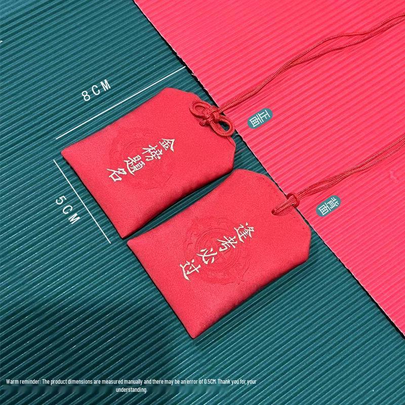 Vermilion Safe Amulet Cloth Bag - Protective Charm Sachet for Body and Fortune Red - Top Exam Holder