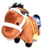 Thoroughbred Collection Mascot Ball Chain (Narita Taishin)