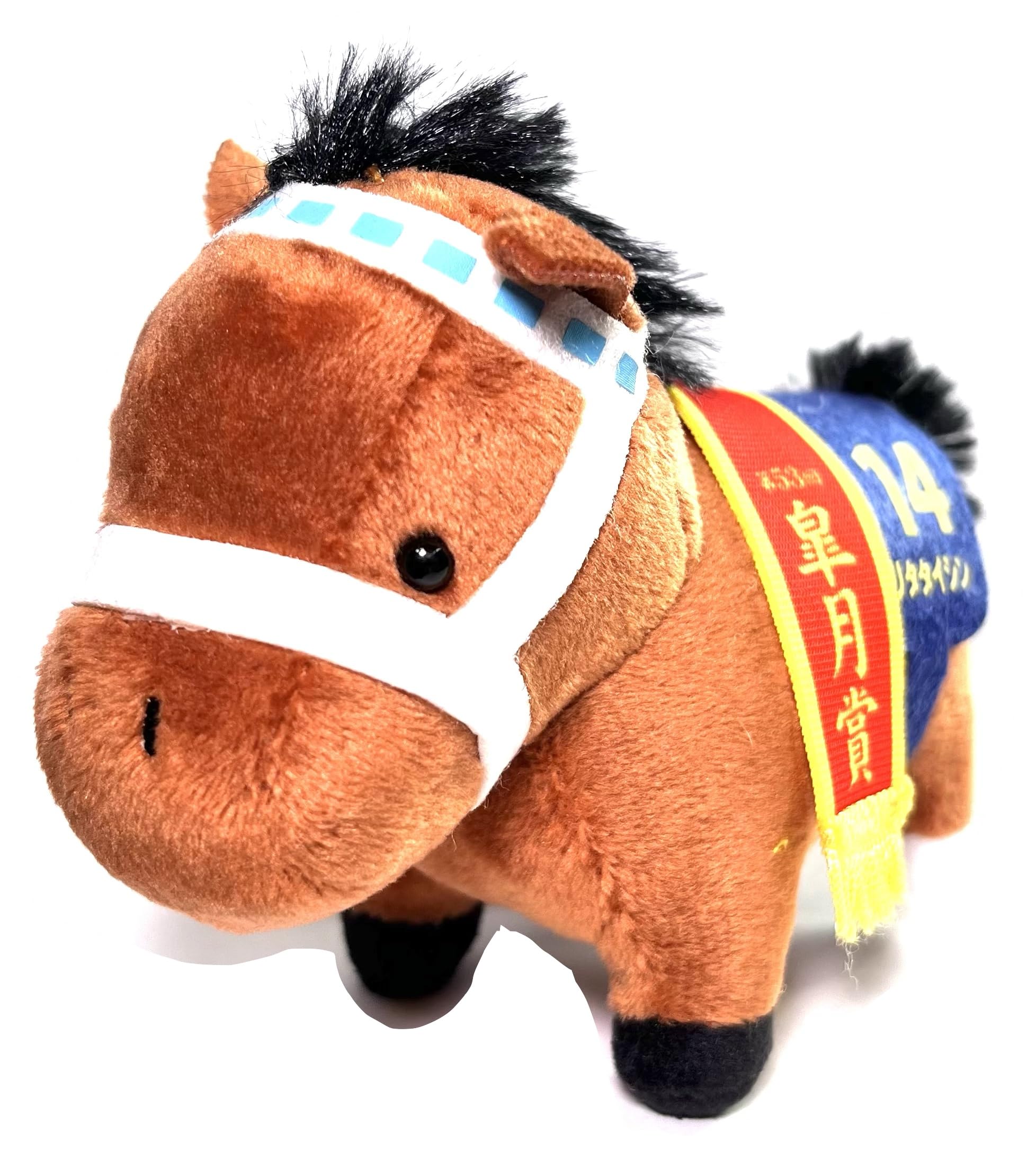 

Маскот-брелок из коллекции «Чистокровный» (Нарита Тайсин)