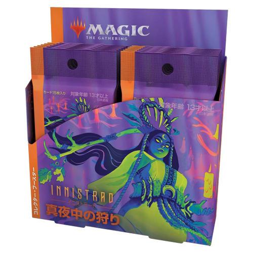 Magic: The Gathering Innistrad: Midnight Hunt Collector Booster Japanese Edition MTG Trading Card Wizards of the Coast C89541400