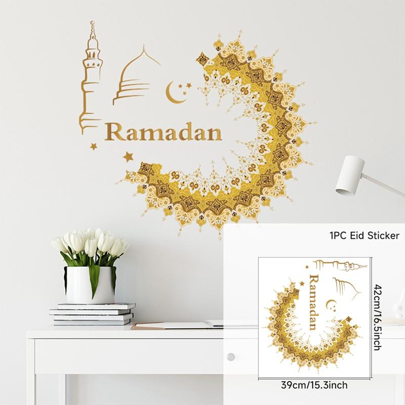 Eid Mubarak Window Stickers Ramadan Decoration 2026 Islamic Muslim Party Decor Ramadan Kareem Wall Stickers EID Al Adha Gifts