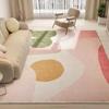 Imitation Cashmere Cream Style Living Room Sofa Coffee Table Rug Winter Thick Bedside Blanket Bedroom Floor Mat