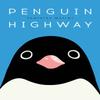 Penguin Highway by Tomihiko Morimi Hardback Book 9781975382605