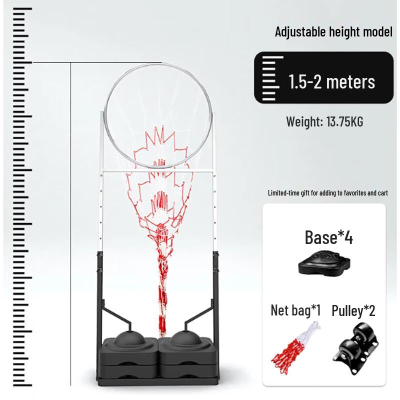 Yaying Adjustable Basketball Passing Training Stand