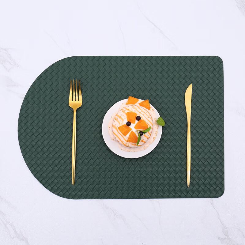 

ZISIZ Chinese Style Woven Leather Placemat