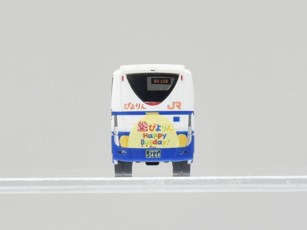 TOMYTEC The Bus Collection JR Tokai Bus Piyorin Wrapping Bus Diorama Supplies