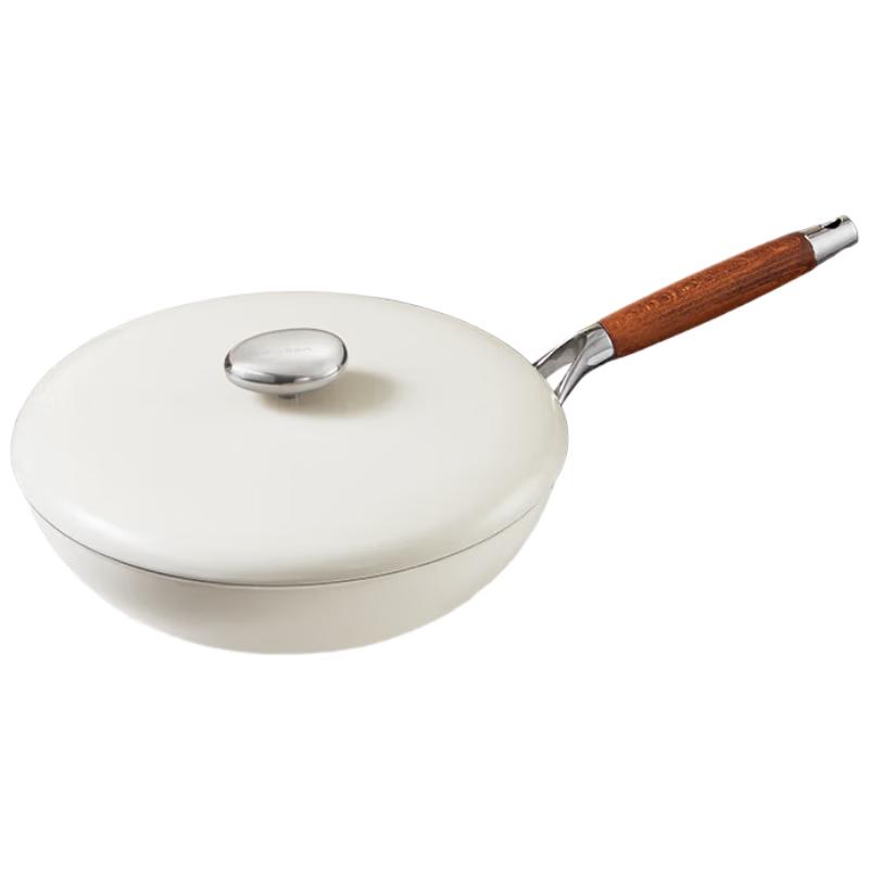 Wenlunshan Maillard Series 32cm Enamel Non-Stick Pan