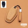 Nappa Leather Car Key Case Cover For Byd Denza D9 Dmi    Car Remote Key Case Cover Shell Fob Keychain Accessories