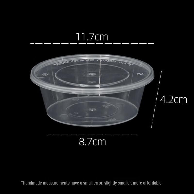 ZISIZ Disposable Round Food Containers