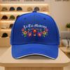 La Tia Madrina Print Baseball Cap Colorful Floral Design Unisex Polyester Casual Snapback Hat